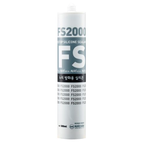 Герметик FS2000